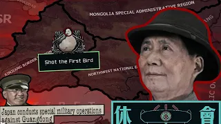 TNO: The East Is Red - Мао - Нищуганские Горные Коммунистики|#1