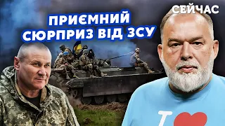 ⚡️ШЕЙТЕЛЬМАН: На Півдні ТОТАЛЬНИЙ ПРОРИВ! Воєнкори в ІСТЕРИЦІ. Дерипаска СПАЛИВ СХЕМУ РФ @sheitelman