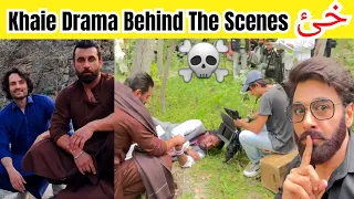 Khaie Episode 25 26 Behind the scenes | Faysal Qureshi | Dur e Fishan Saleem | Khaie |