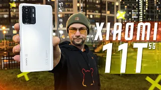 29 К. 11.11 НИ РУБЛЯ БОЛЬШЕ🔥! ОНИ МЕНЯ УБИЛИ 😡 СМАРТФОН Xiaomi 11T на MediaTek Dimensity 1200 Ultra