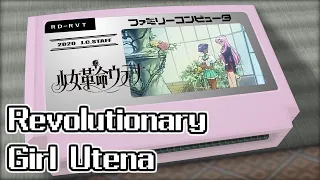 Rondo-revolution/Revolutionary Girl Utena 8bit