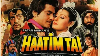 Haatim Tai Full Movie | Jitendra | Sangeeta Bijlani | Amrish Puri | Satish Shah | Review & Facts