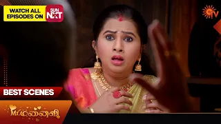 Mr.Manaivi - Best Scenes | 20 April 2024 | Tamil Serial | Sun TV