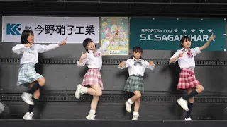 FC岐阜戦 試合前パフォーマンス CORINGO☆STYLE 2024/04/06 #イベント #SC相模原