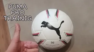 ОБЗОР НА ФУТБОЛЬНЫЙ МЯЧ PUMA PRO TRAINIG