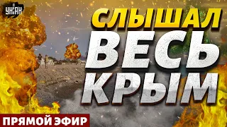 Эти ВЗРЫВЫ слышал весь КРЫМ! Обстановка в Харькове ПРЯМОЙ СЕЙЧАС. Возмездие Израиля/ Давид Шарп LIVE