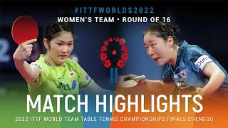 Highlights | Miyuu Kihara (JPN) vs Lee Zion (KOR) | WT R16 | #ITTFWorlds2022