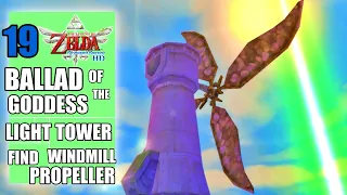 The Legend of Zelda: Skyward Sword HD - Ballad of the Goddess - Light Tower & Windmill Propeller #19