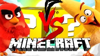 Minecraft | ANGRY BIRDS LUCKY BLOCK CHALLENGE | THE BEST SUCKER