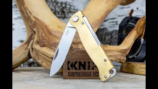 Складные ножи Atlas от Boker Plus