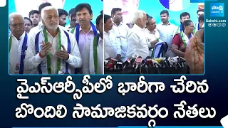 Bondili Community People Joined in YSRCP at Nellore | Vijay Sai Reddy |@SakshiTV