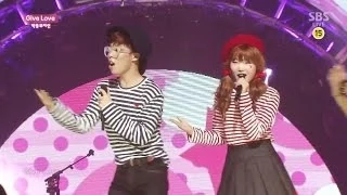 Akdong Musician(AKMU) - 'GIVE LOVE' 0518 SBS Inkigayo