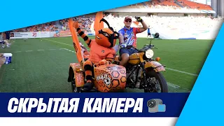 СКРЫТАЯ КАМЕРА: Урал, три пойнтс и тот, кто бьет быстрее всех