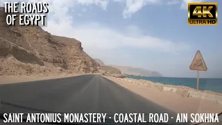 Saint Antonius Monastery near Zaafarana - Coastal Road - Ain Sokhna - The Roads of Egypt 🇪🇬