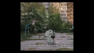 Комфортные песни speed up