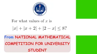 Inequality Involving 3 Absolute Values || NAMCUS 2016:Q1b