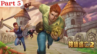 Temple Run 2 Chinese Version PVP Mode Gameplay Part 5