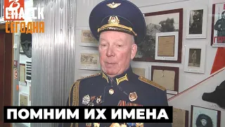 "Помним их имена": Полный кавалер Ордена Славы ст.сержант А. С. Ласюк