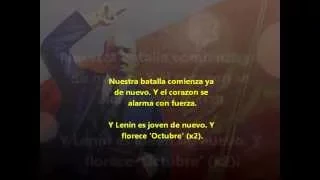 "Lenin es Joven de Nuevo" - Canción Soviética (Subtitulado en Español)