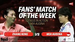 PENENTUAN JUARA PIALA UBER 1994 : Mia Audina VS Zhang Ning Final Uber Cup 1994