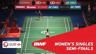 SF | WS | Nozomi OKUHARA (JPN) [8] vs Aya OHORI (JPN) | BWF 2018