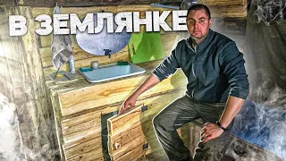 ЗЕМЛЯНКА У РЕКИ | ДЕЛАЮ ДВЕРЦУ ПОД МОЙКОЙ | УКРЕПЛЯЮ КРЫШУ | ПИРОГ В ПЕЧКЕ | ПОСЛЕДНИЙ ЛЁД..