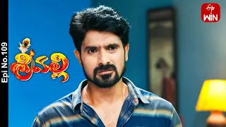 Srivalli | 28th August 2023 | Full Episode No 109 | ETV Telugu