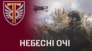 Фанат "Кривбасу"  захищає Україну у лавах 77 бригади ДШВ
