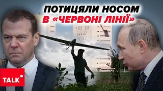 ⚡АГОВ, НУ І ДЕ ваша "ядерна відповідь"? Натомість загрібає всіх у "пєрвую армію"