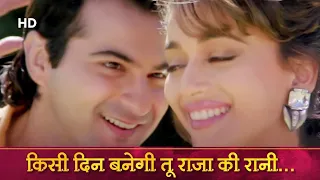 Kissi Din Banoongi - Raja song - Sanjay Kapoor song - Madhuri Dixit songs