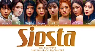 Weki Meki Siesta Lyrics (위키미키 Siesta 가사) (Color Coded Lyrics)