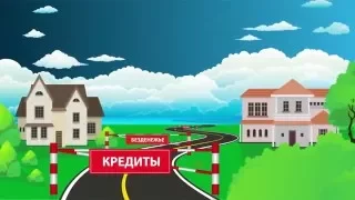 Корпоративное видео. Корпоративная презентация компании. Корпоративный видеоролик.