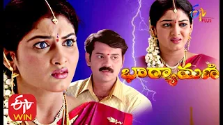 Bharyamani  | 1st September 2020  | Full Episode 99 |  ETV Plus