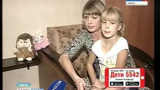 Ангелина Проха, 7 лет, врожденный порок сердца