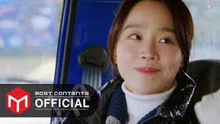 [M/V] dori - Dance :: Welcome to Samdal-ri OST Part.8