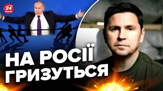 💥У Росії РОЗКОЛ? / ПОДОЛЯК відреагував на заміну СУРОВІКІНА