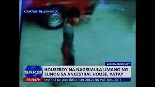 Saksi: Houseboy na nagsimula umano ng sunog sa ancestral house, patay