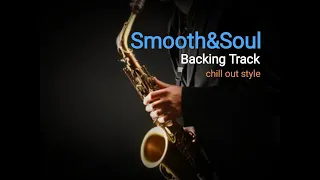 Chill Out style Backing Track in Dm  -  86bpm