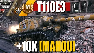 T110E3: 3rd Mark game on Himmelsdorf [MAHOU]