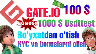🚀Gate.io birjasi🔥 100 $ sing up bonus ro'yxatdan o'tish🤑 #gate #gate2022 telefonda pul ishlash