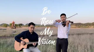 Be Thou My Vision - Violin Guitar instrumental hymn with lyrics
