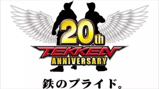 Tekken 20th Anniversary Mix