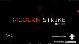 Обзор Modern Strike Online 0.10