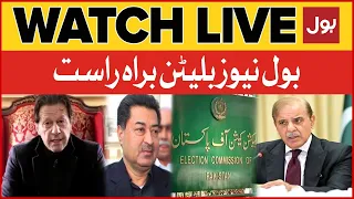 LIVE: BOL NEWS BULLETIN 9 PM | Imran Khan Vs Election Commission | PDM Conspiracy Exposed