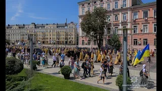 Заходи в рамках Ходи за Єдину помісну церкву в Україні пройшли спокійно – О. Фацевич