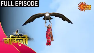 Nandini - Episode 413 | 06 Jan 2021 | Sun Bangla TV Serial | Bengali Serial