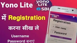 Yono lite sbi registration | How to register yono lite sbi app | Yono lite registration process