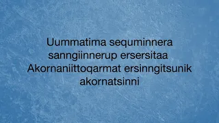 Isummat - Isinnguavit / Karaoke