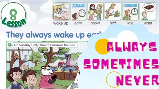 Fly High 3💥 Lesson 8 They Always Wake Up Early🌅Always,Sometimes,Never pp.24-25  Activity Book&Fun Gr