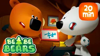 Be Be Bears 🐻‍❄️🐻  El espíritu hambriento y más aventuras de Bjorn y Bucky  | Caricaturas para bebés